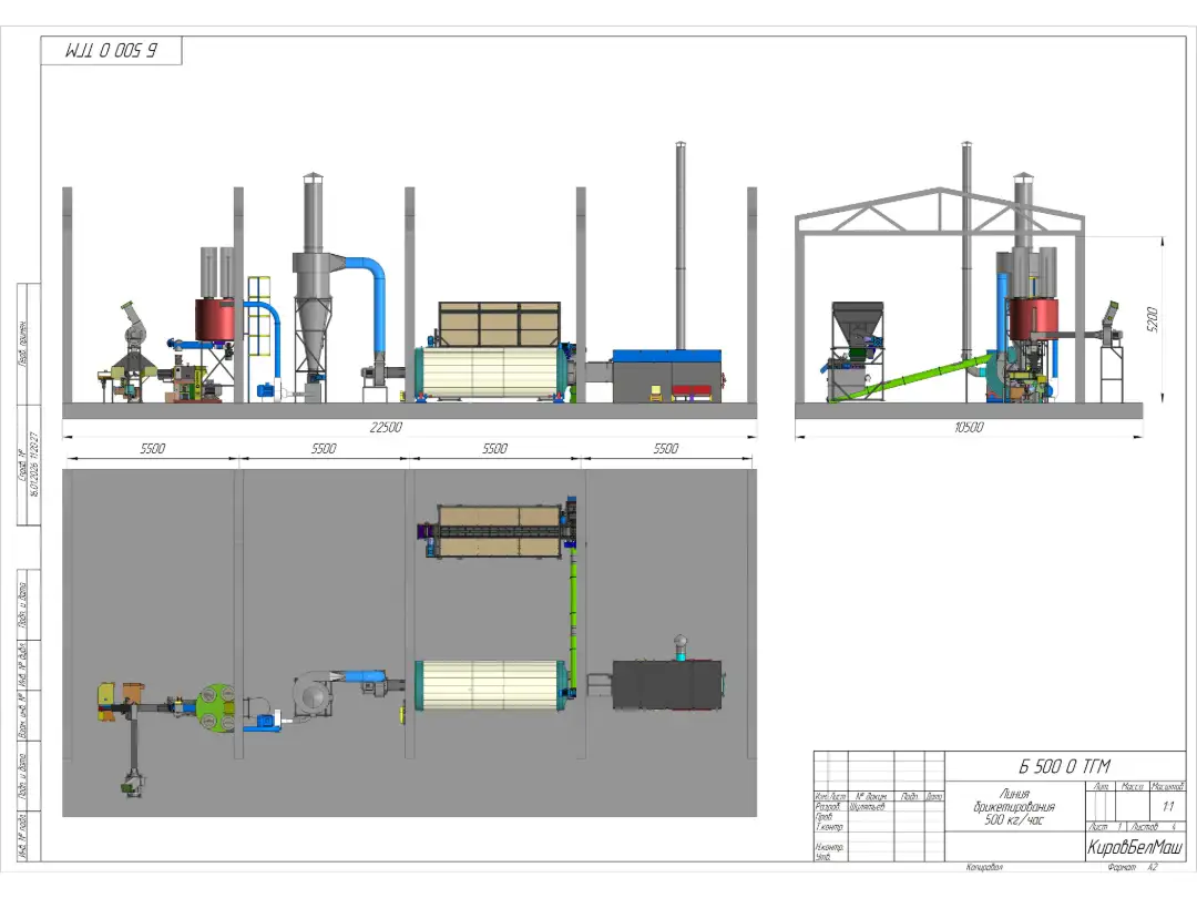 Схемы линии 1