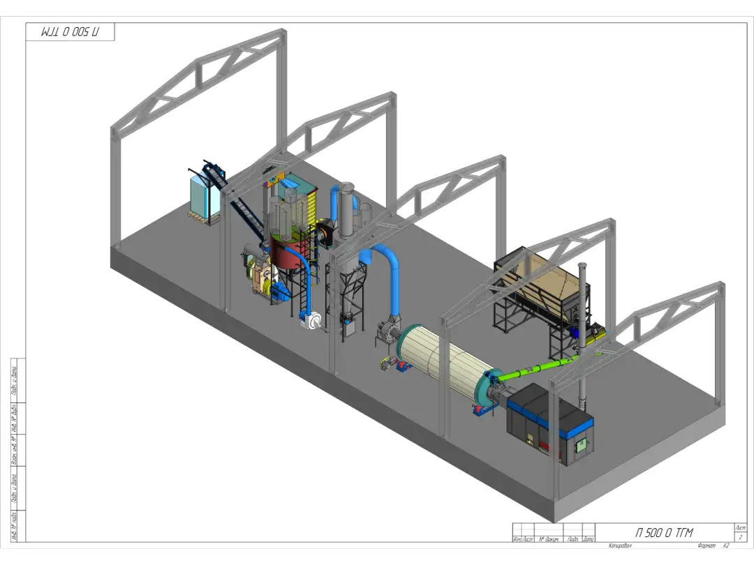 Схемы линии 2